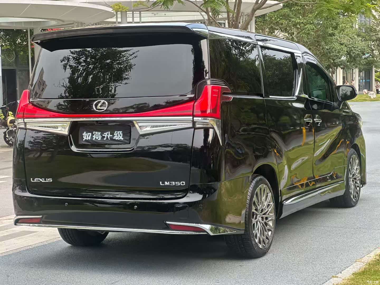 Toyota Alphard, 2011 9