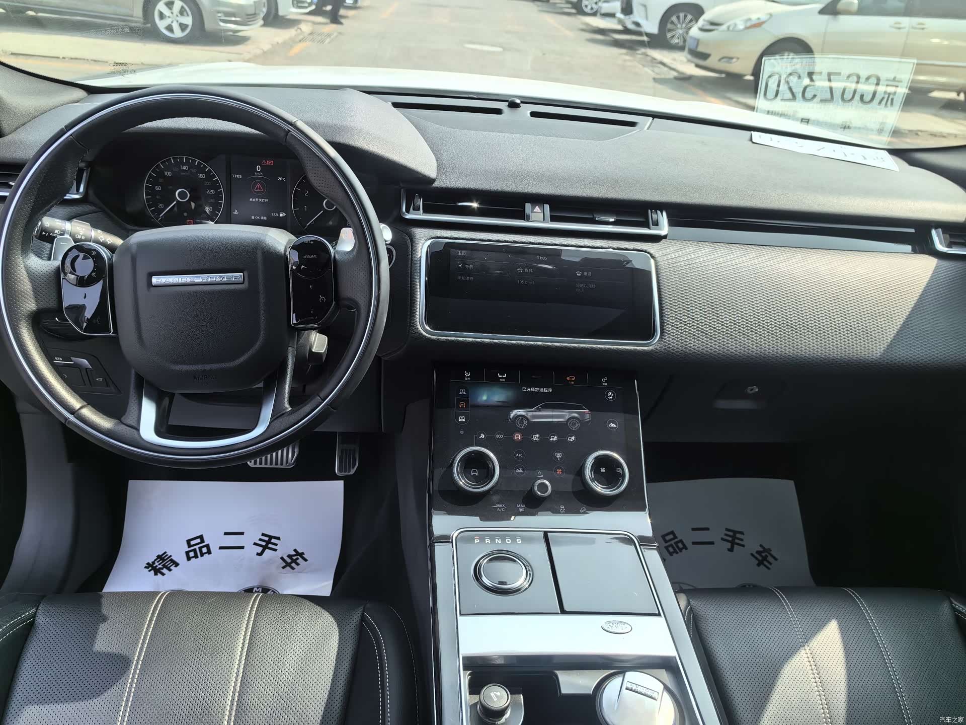 Land Rover Range Rover, 2018 13