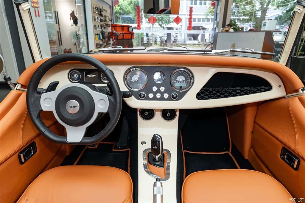 Morgan 4, 2023 11