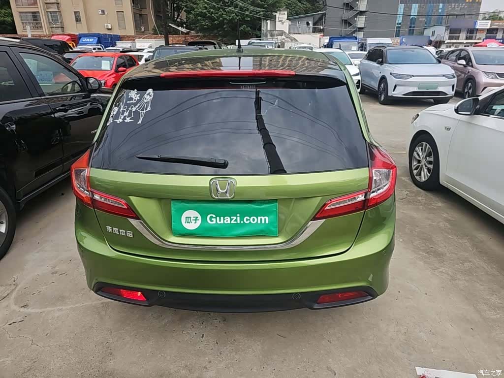Honda Jade, 2014 6