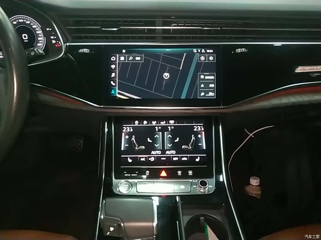 Audi Q7, 2020 13