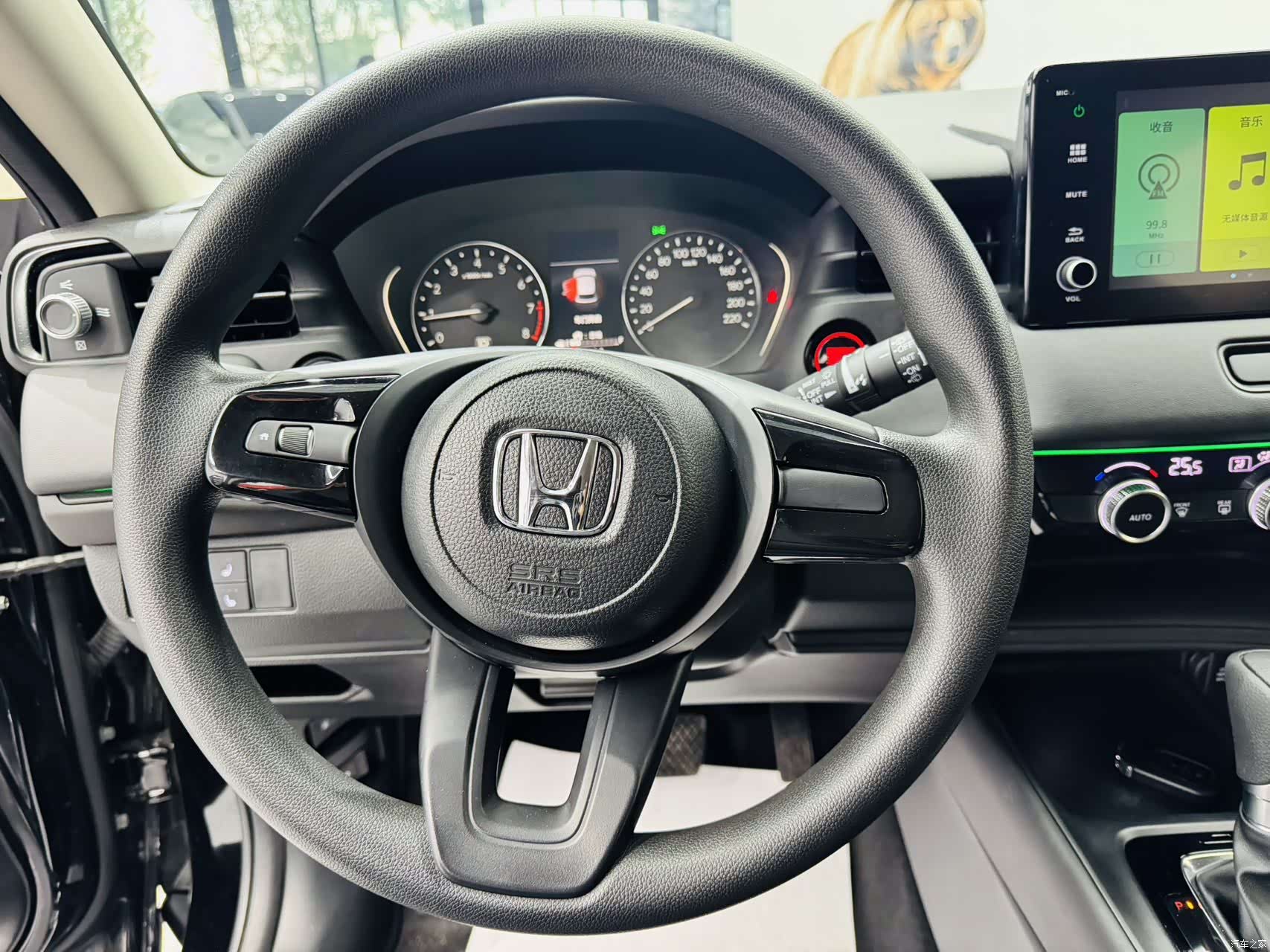 Honda Vezel, 2023 8