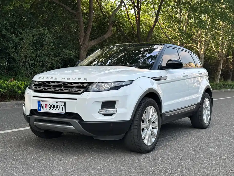 Land Rover Range Rover Aurora Land Rover Range Rover Aurora