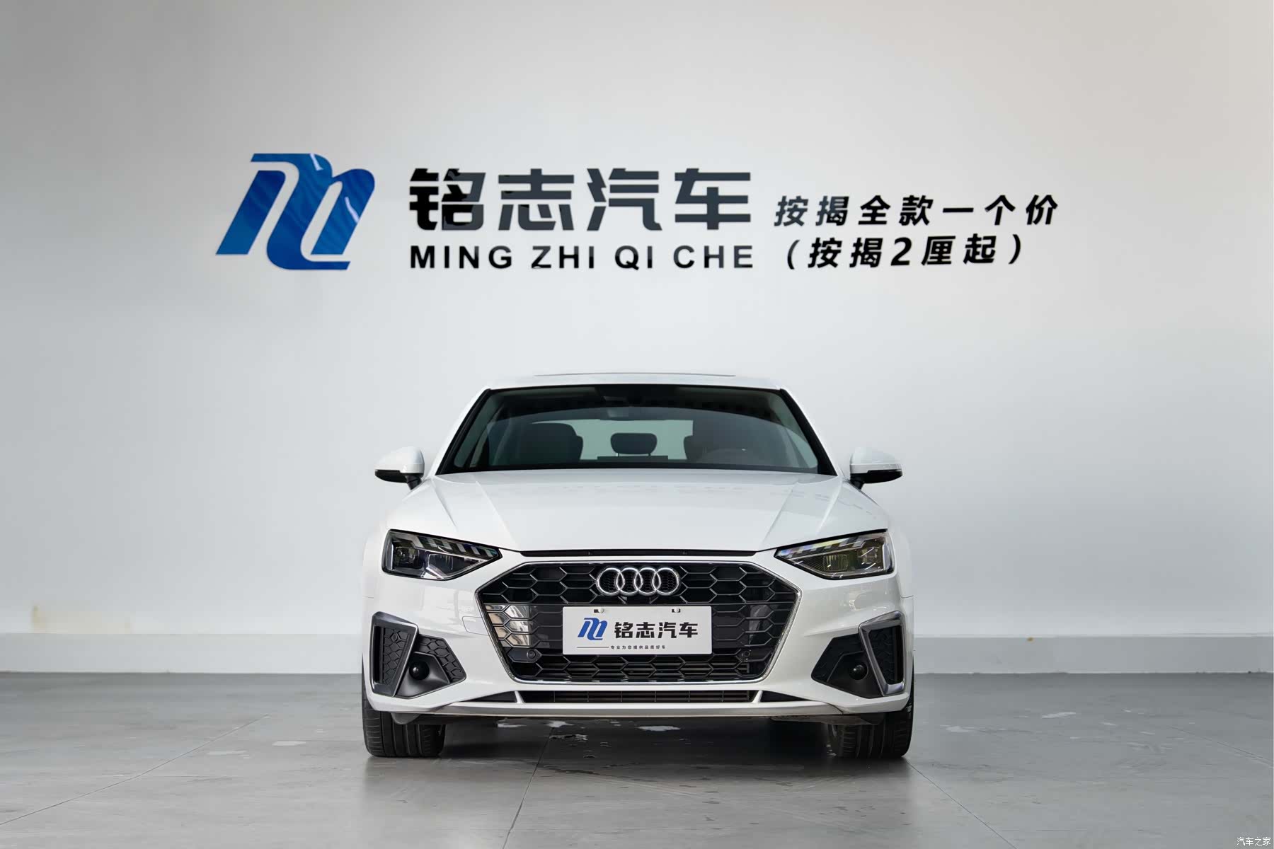 Audi A4L, 2021 все фото