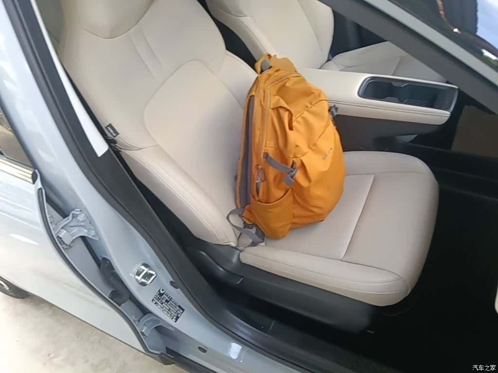 Wuling Bingo, 2024 25