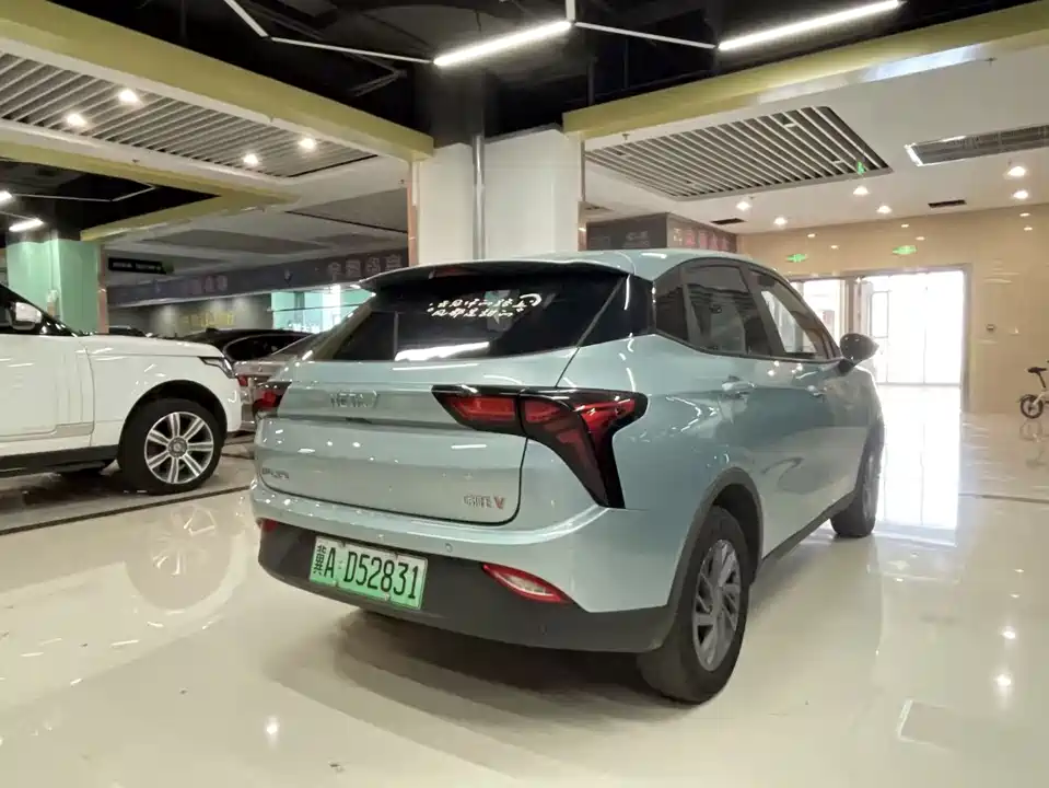 Neta Nezha V
