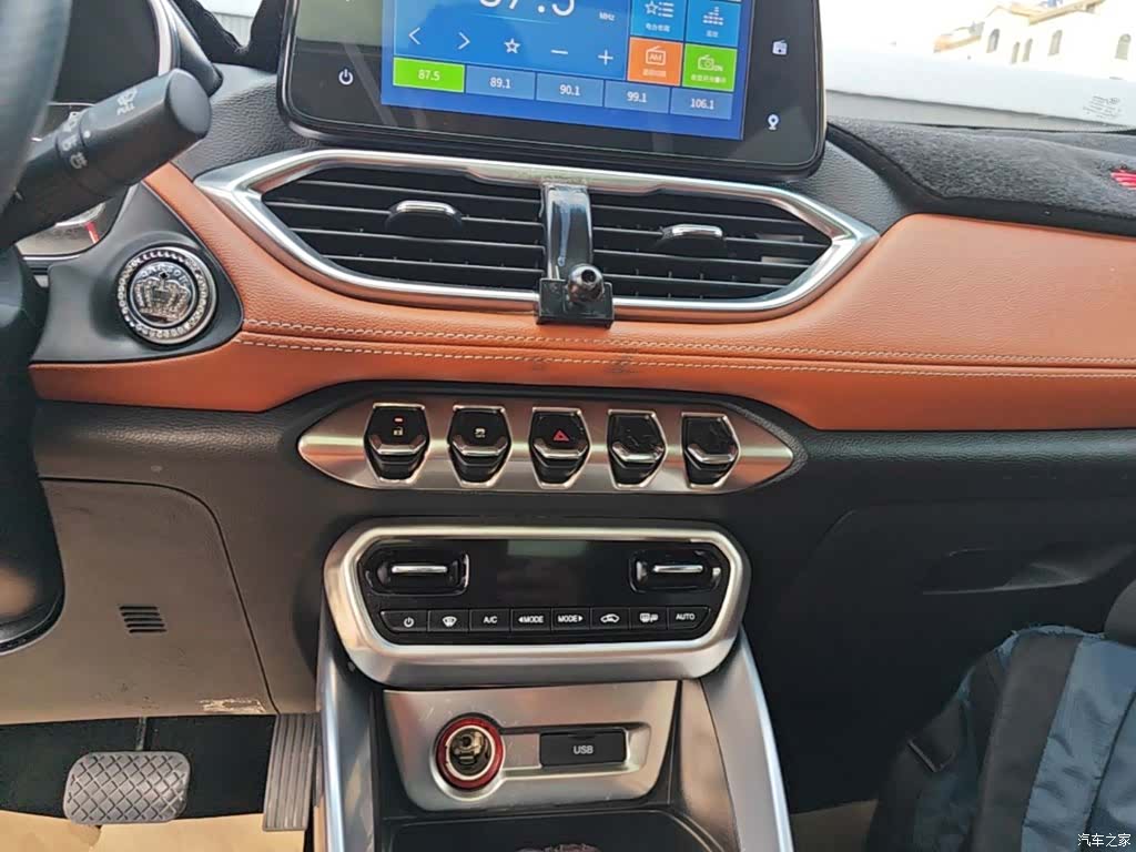 Wuling 510, 2018 13