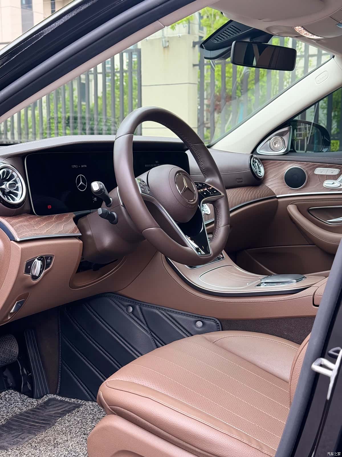 Mercedes-Benz E-Class, 2023 6