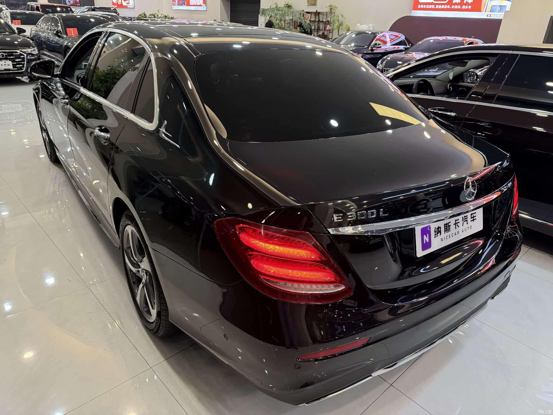 Mercedes-Benz E-Class, 2019 12