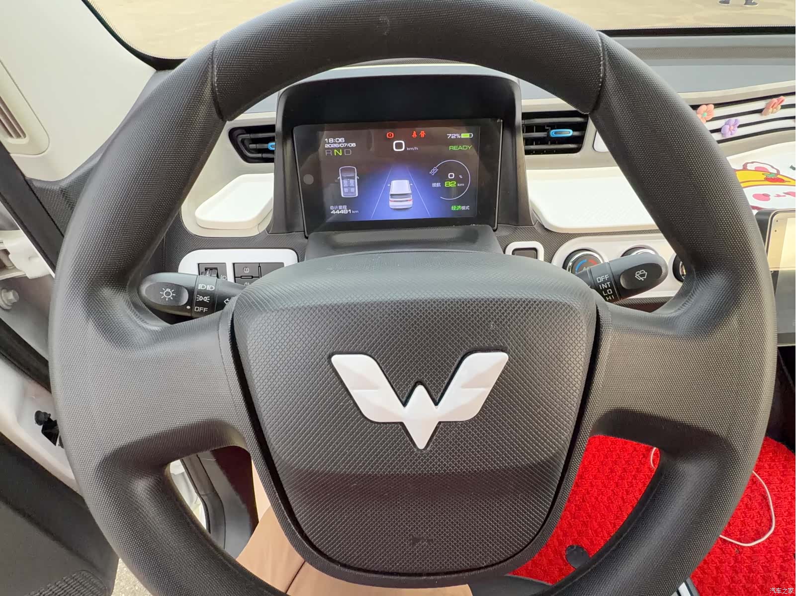 Wuling MINIEV, 2020 8