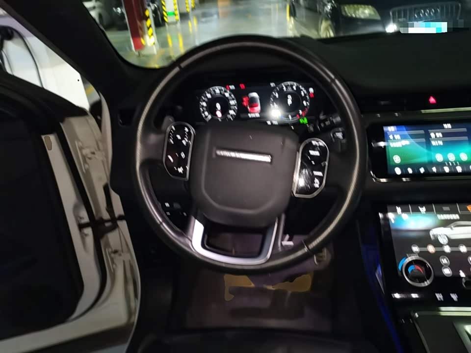 Land Rover Range Rover Aurora