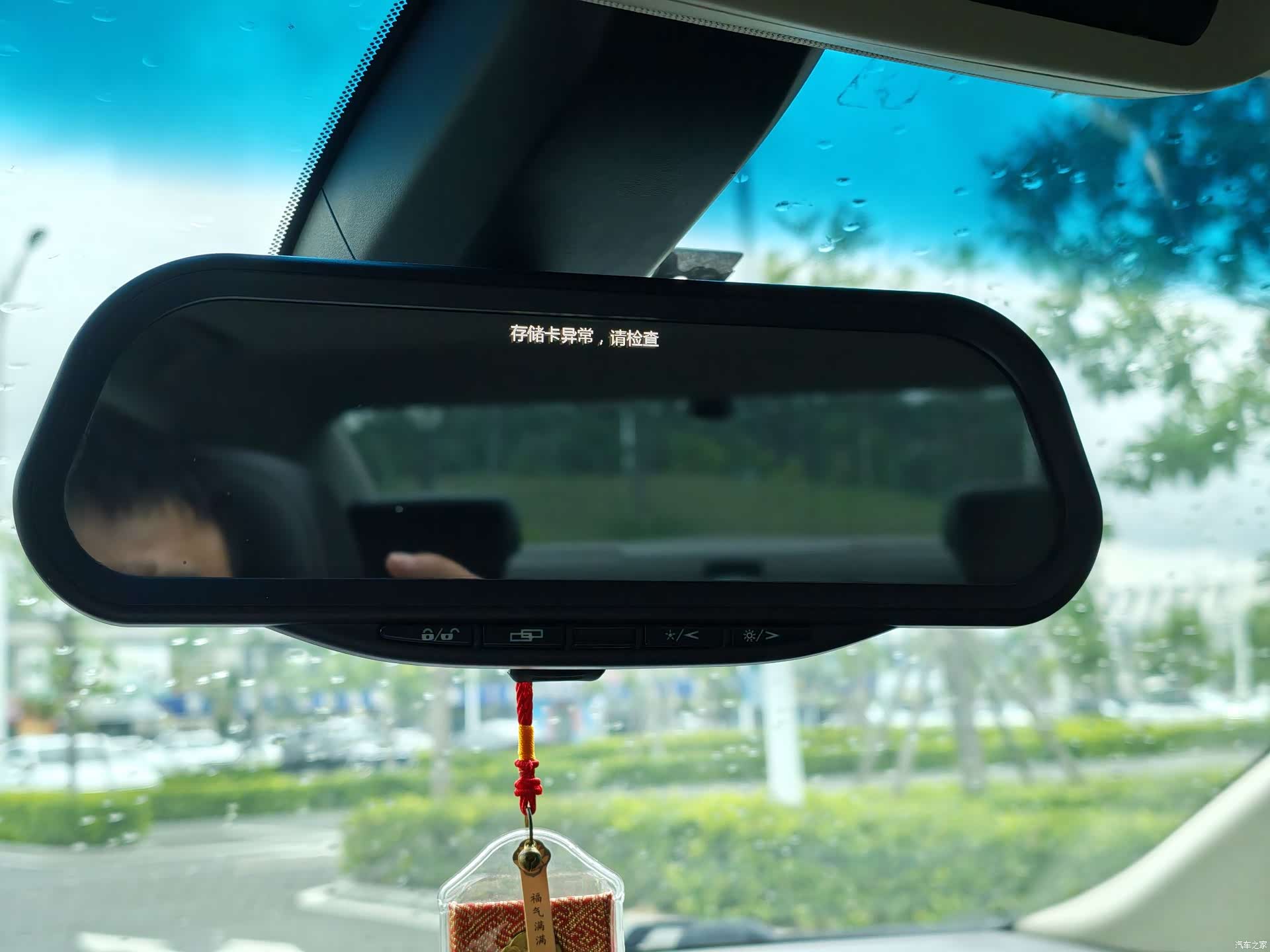 Cadillac XTS, 2018 24