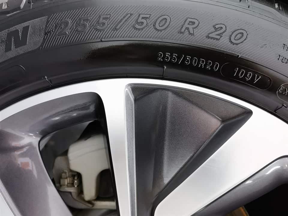 Li Auto Ideal ONE