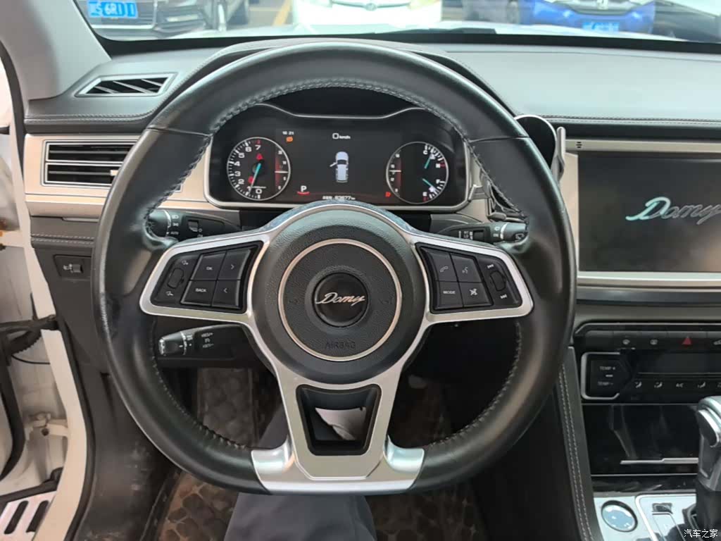 Zotye X7, 2017 11