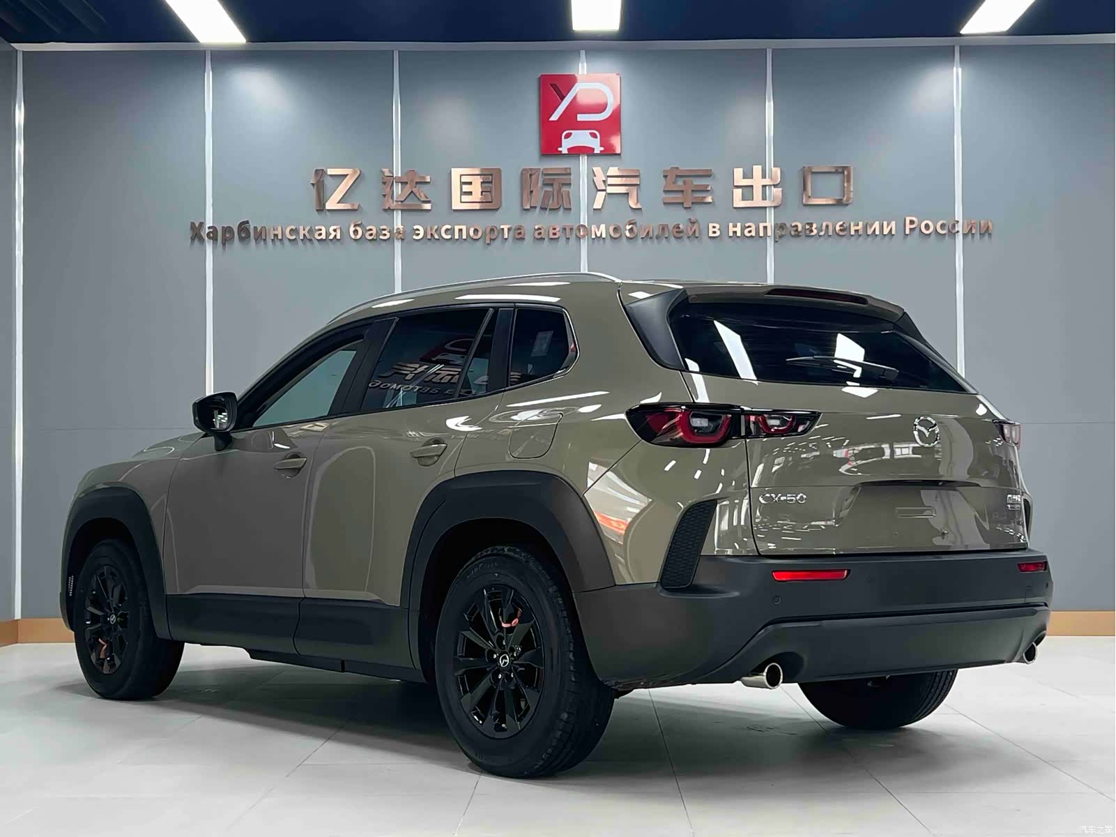 Mazda CX-50, 2023 6