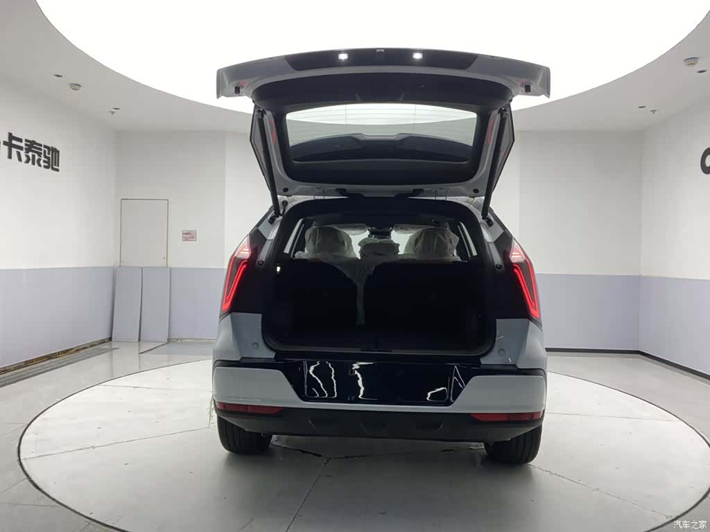 Geely Boyue, 2026 28