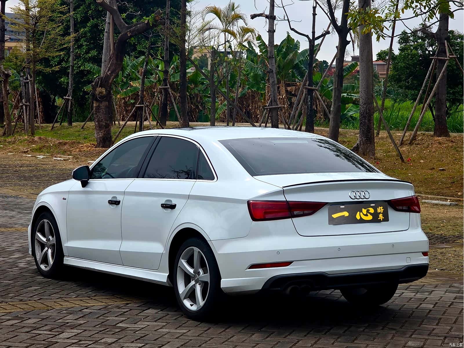 Audi A3, 2017 8