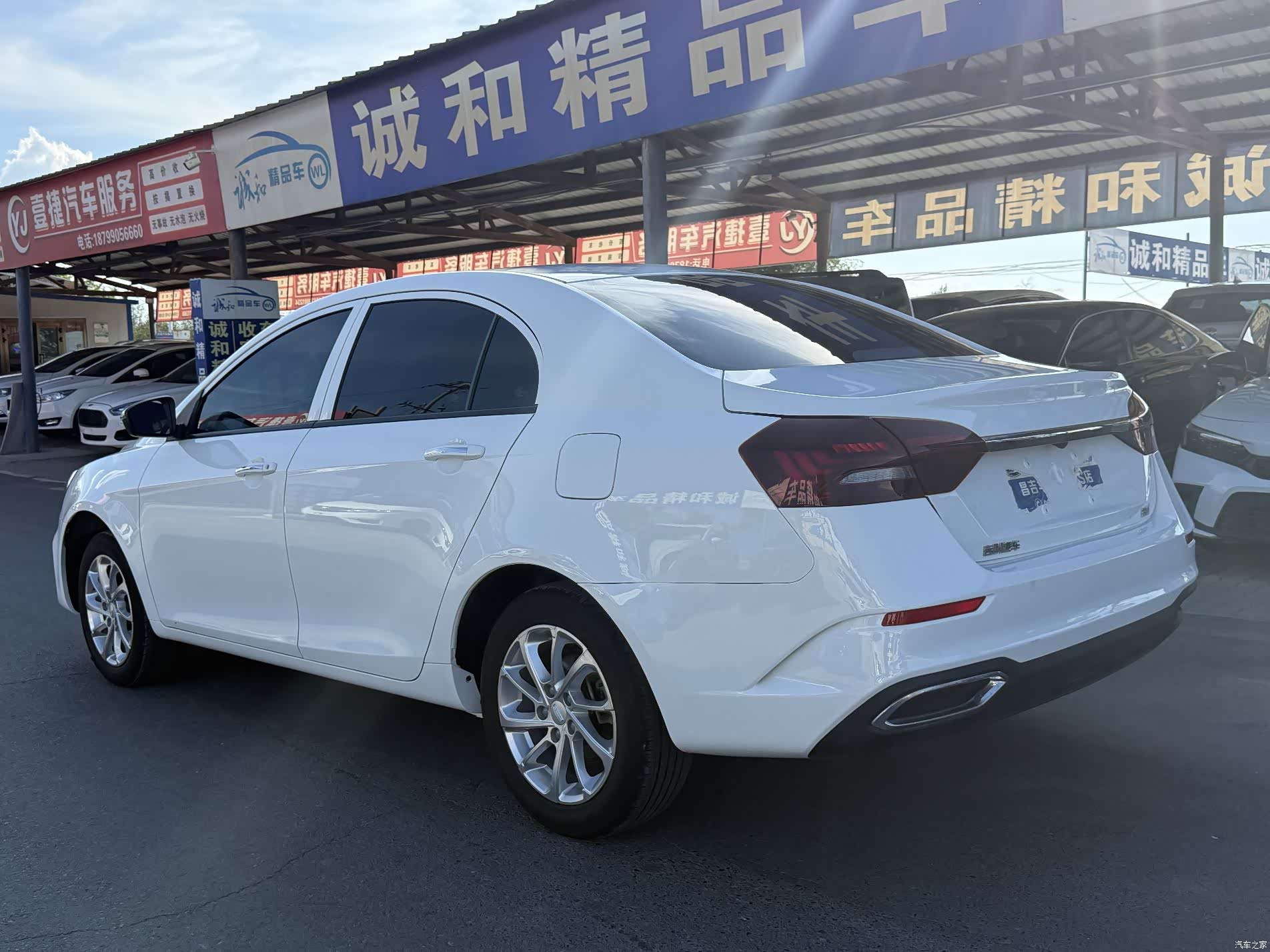 Geely Emgrand, 2022 7
