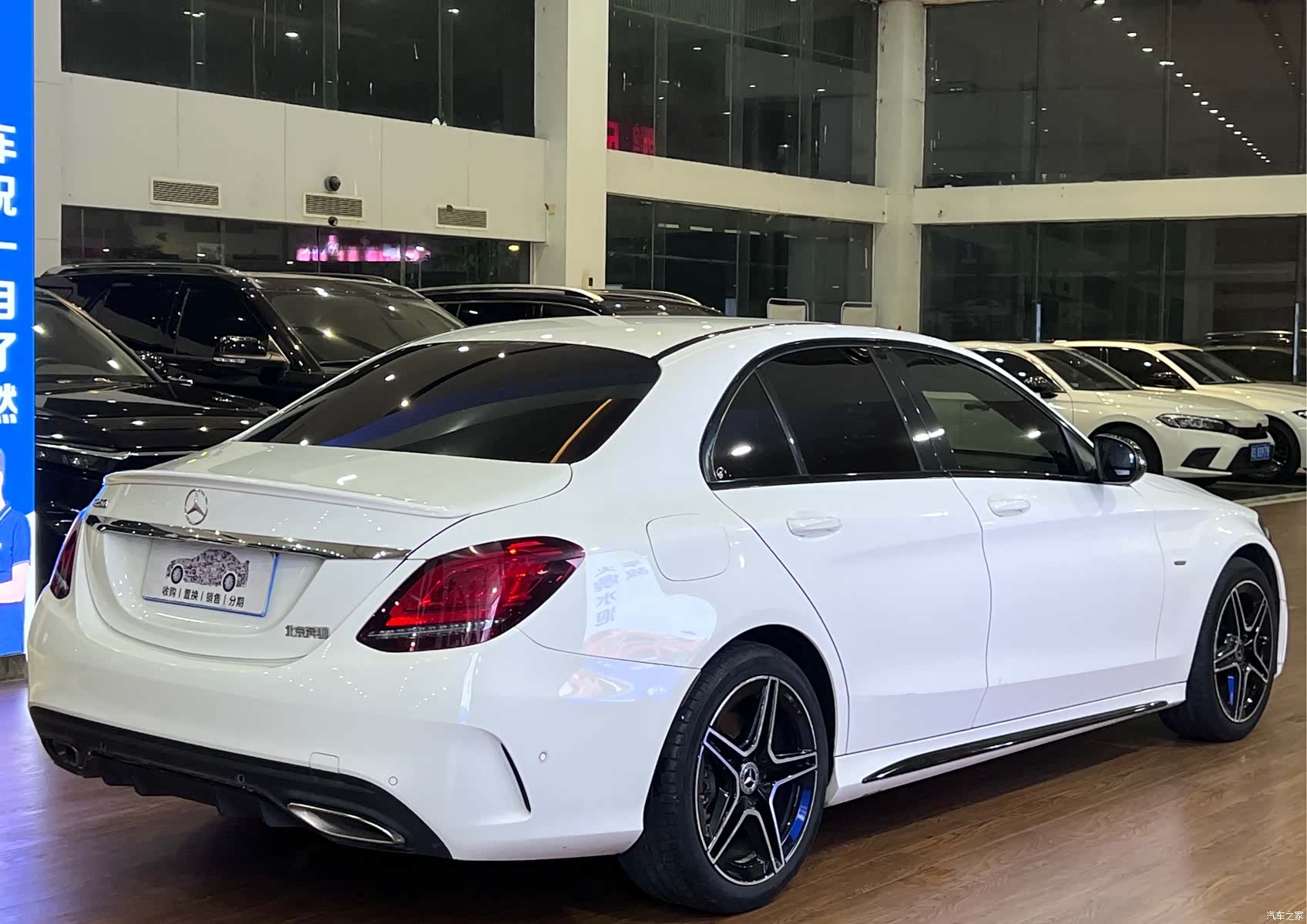 Mercedes-Benz C-Class, 2021 6