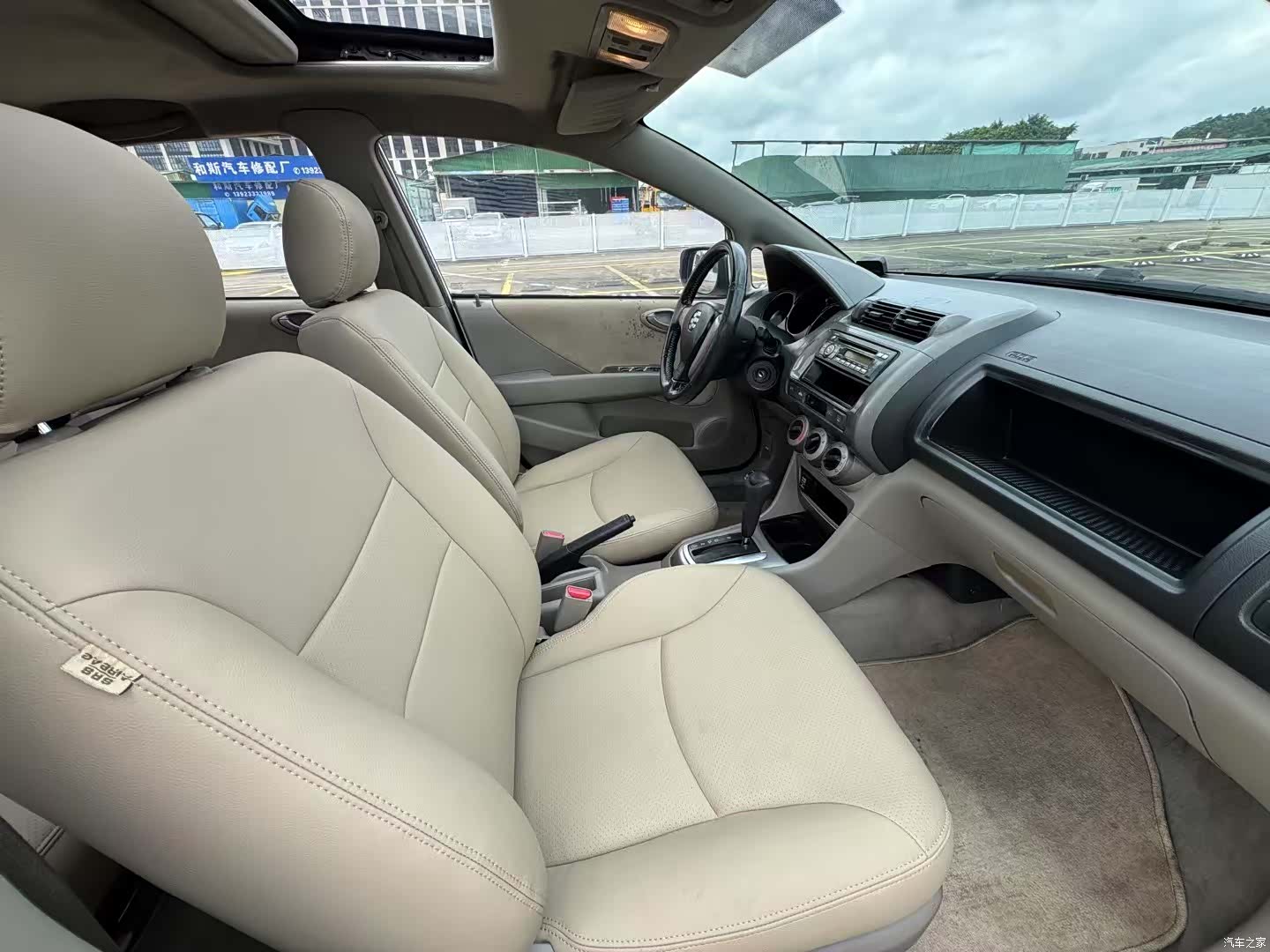 Honda S1, 2012 8