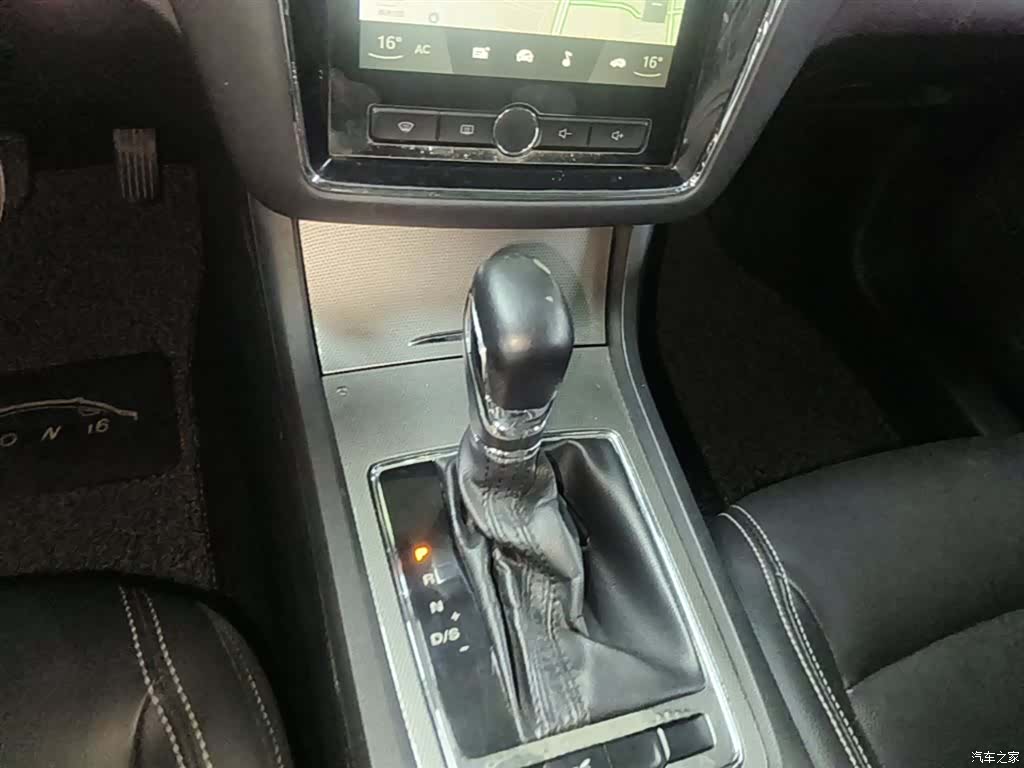 Roewe i6, 2018 14