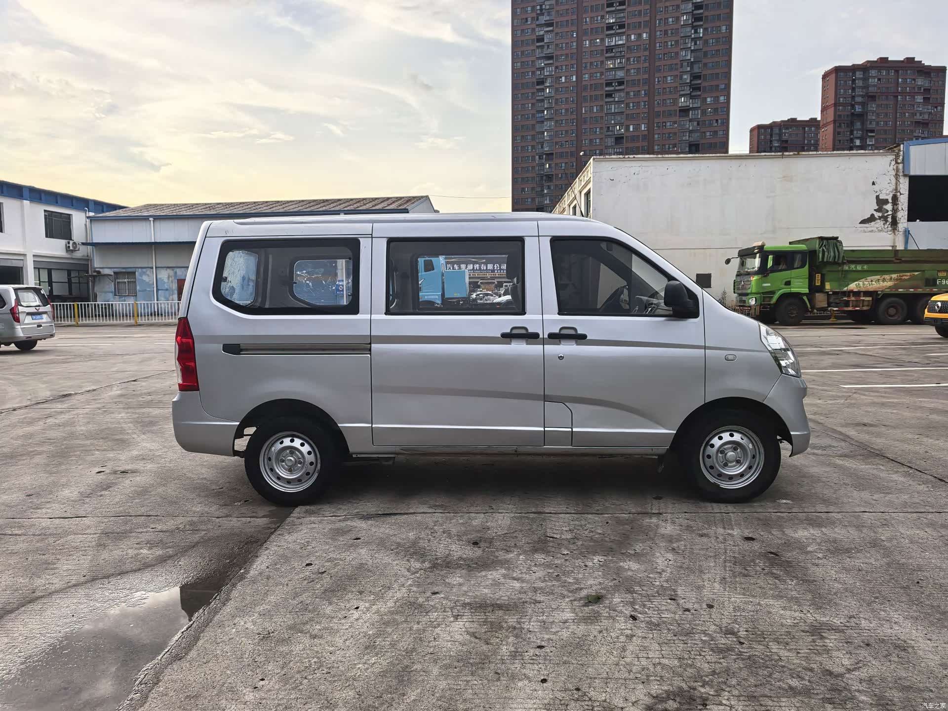 Wuling S, 2020 4