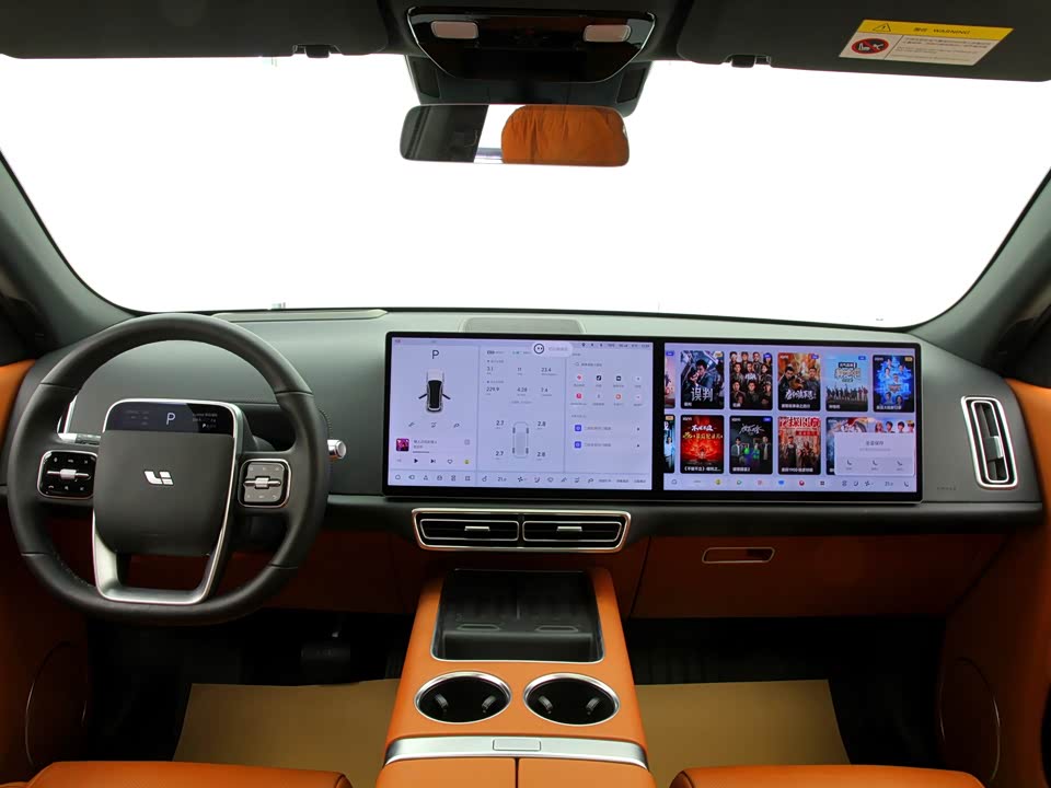Li Auto Ideal L6