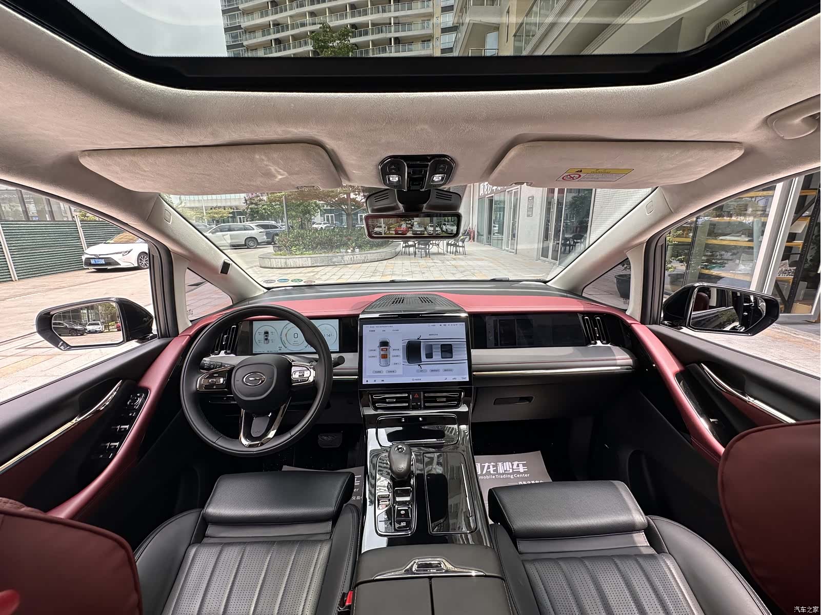 Trumpchi E9, 2025 все фото