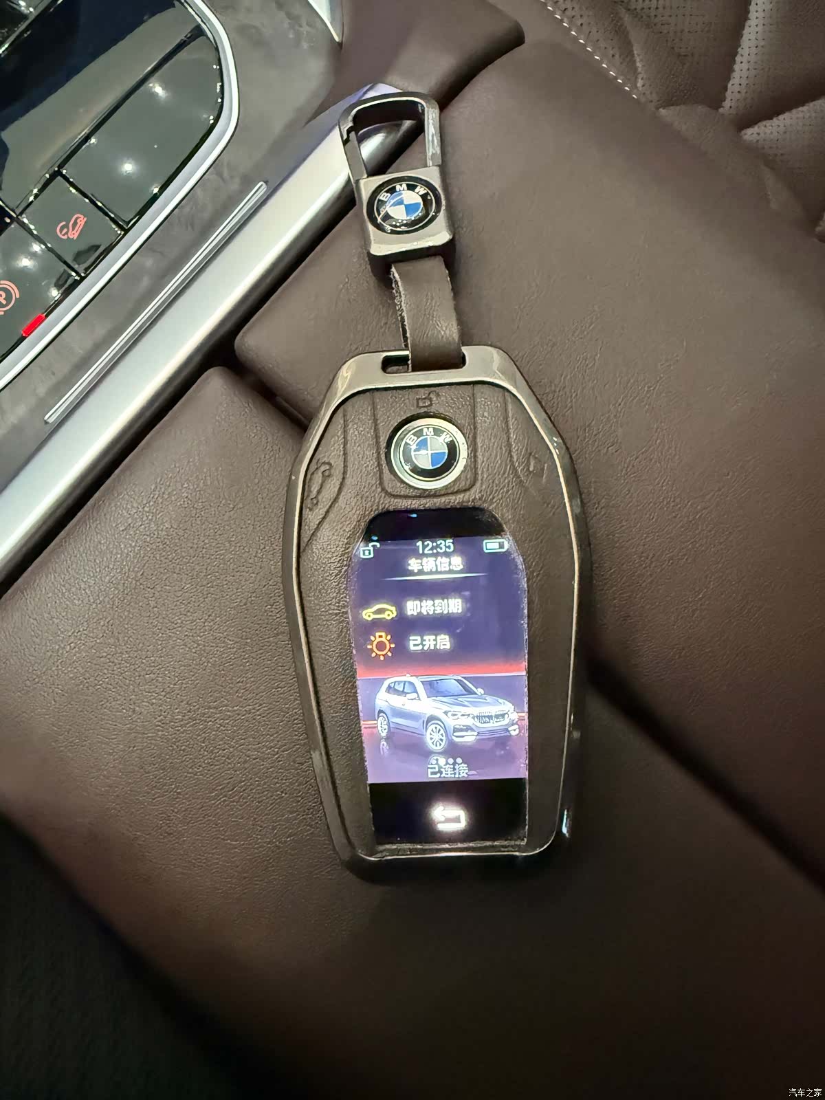 BMW X5, 2022 11