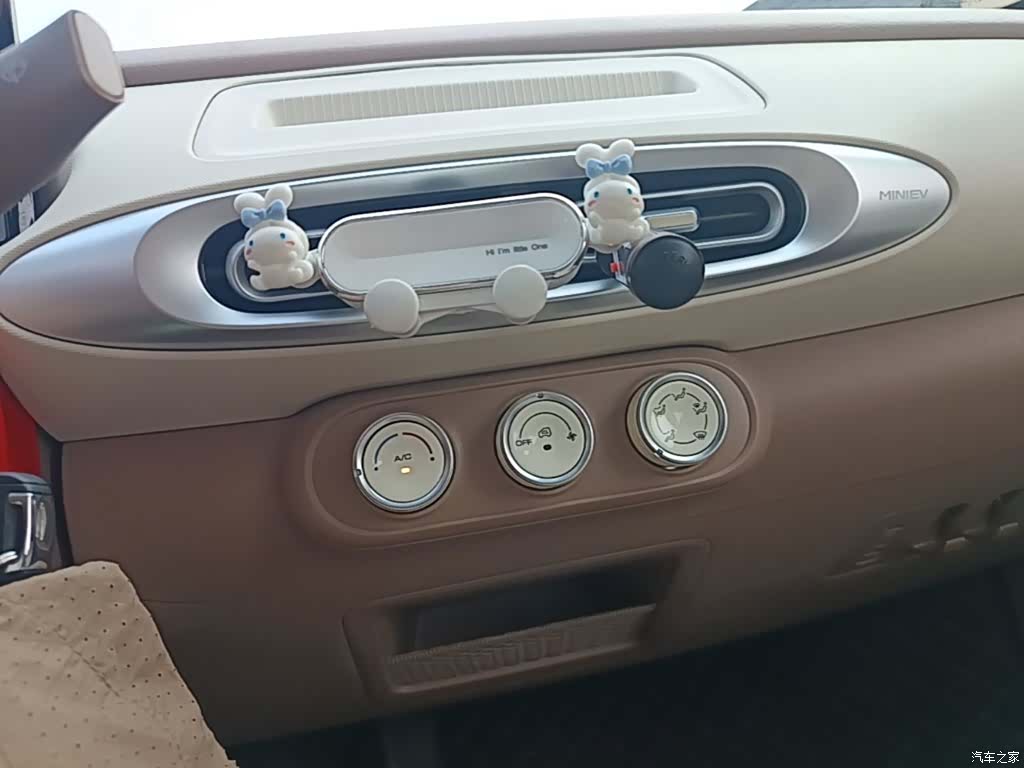 Wuling MINIEV, 2025 13