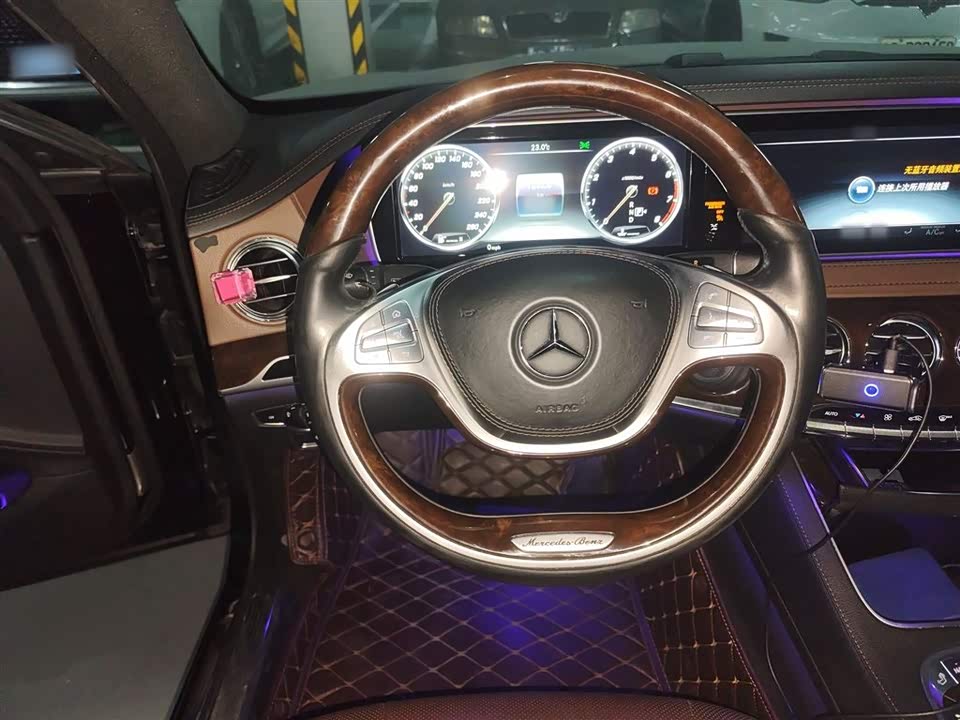 Mercedes-Benz Maybach S-class