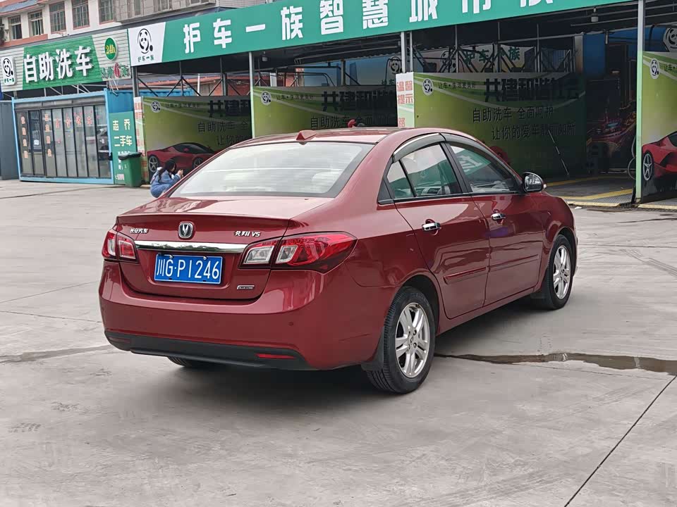 Changan Yuexiang V5