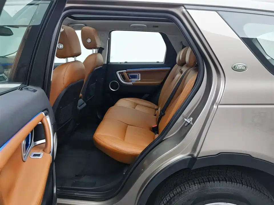 Land Rover Discover Shenxing Land Rover Discover Shenxing