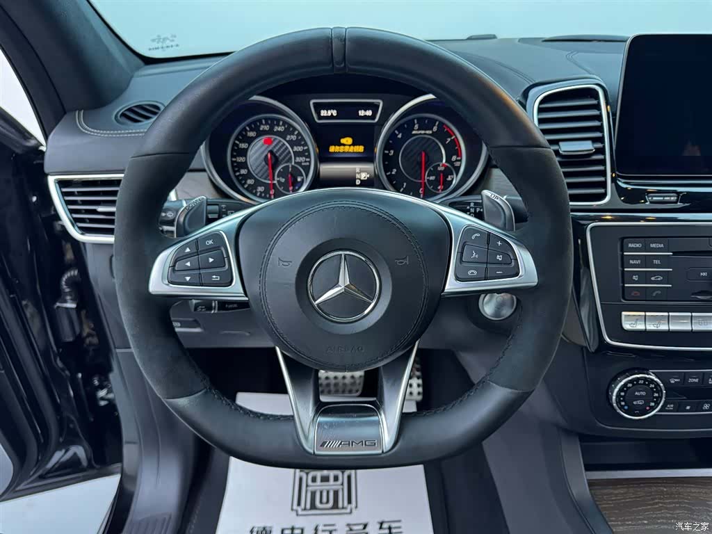 Mercedes-Benz GLS, 2017 14