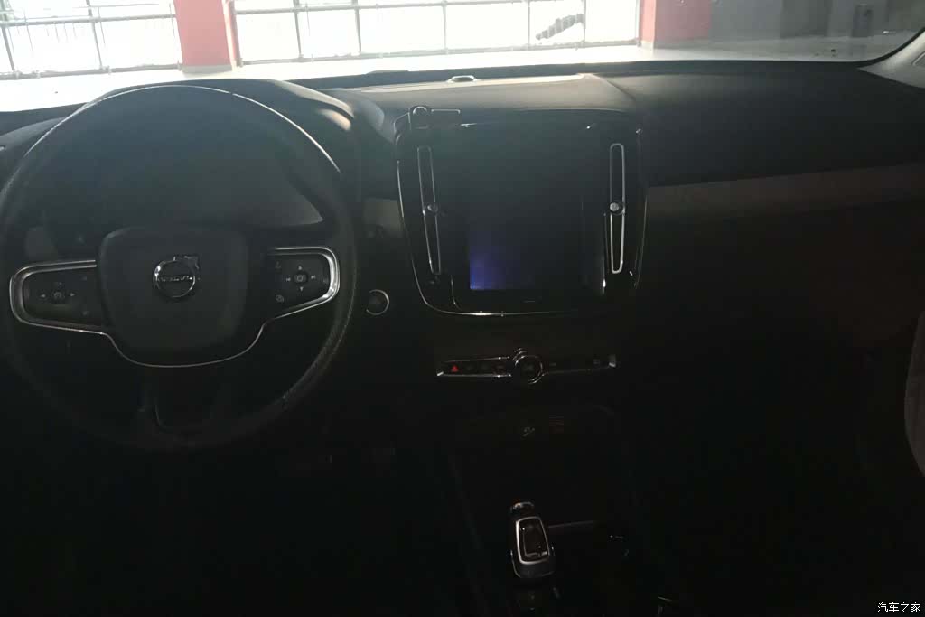 Volvo XC40, 2020 12
