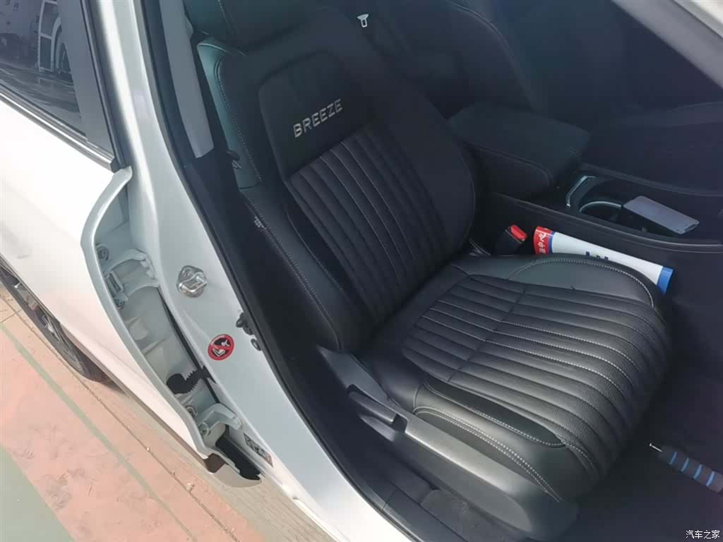 Honda Breeze, 2022 25