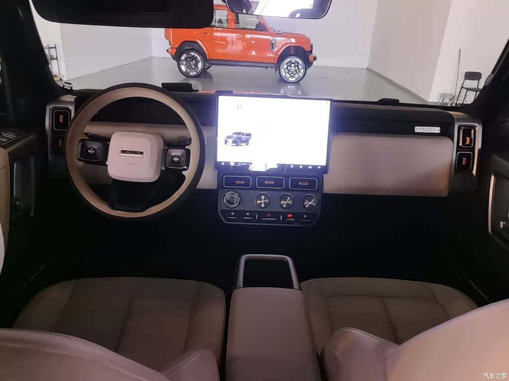 Chery V23, 2025 10