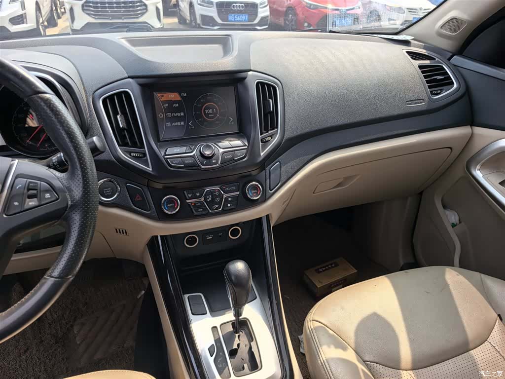 Chery 5, 2014 14