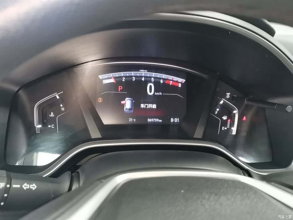 Honda Breeze, 2022 12