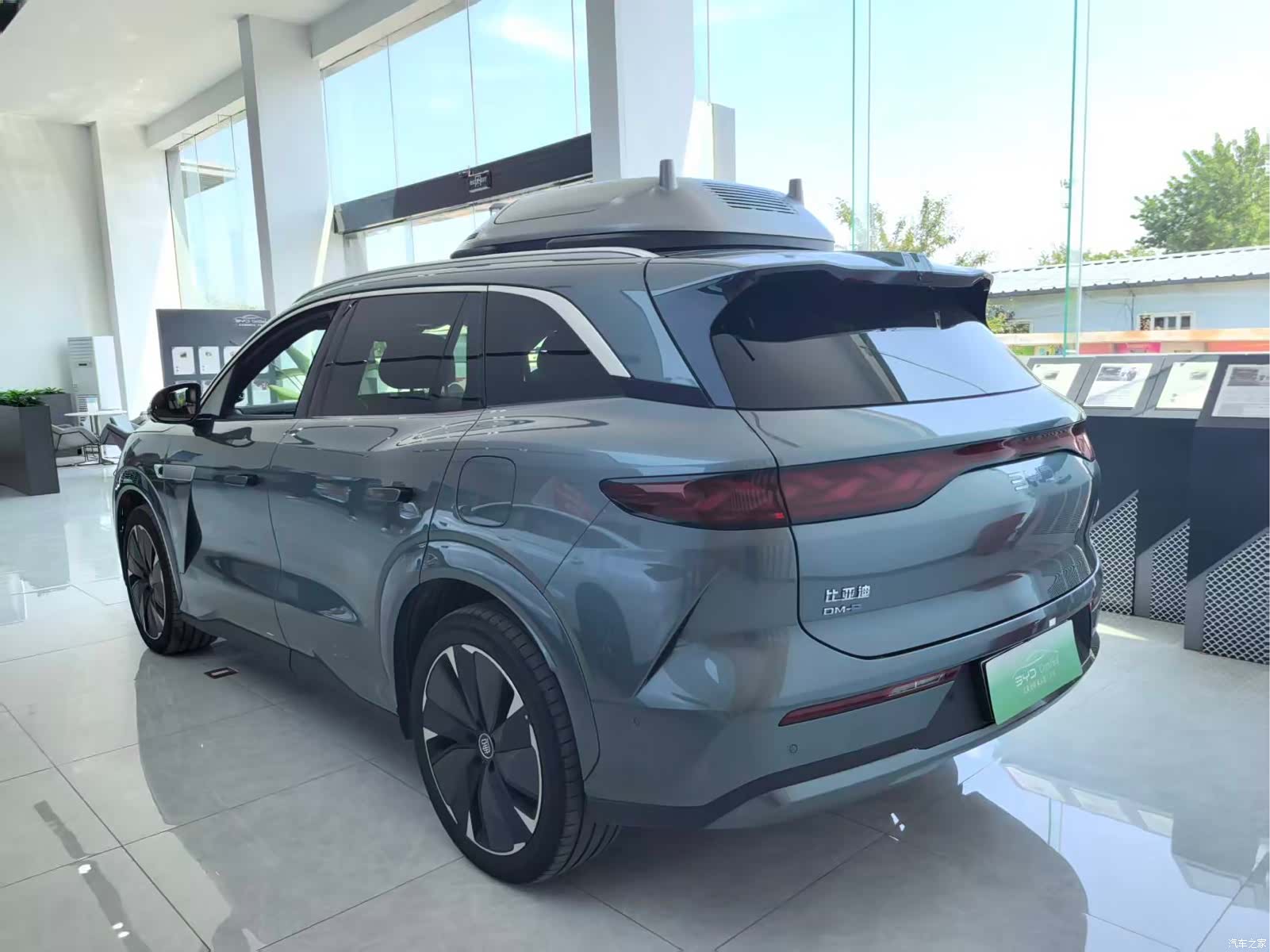 BYD Tang, 2025 9