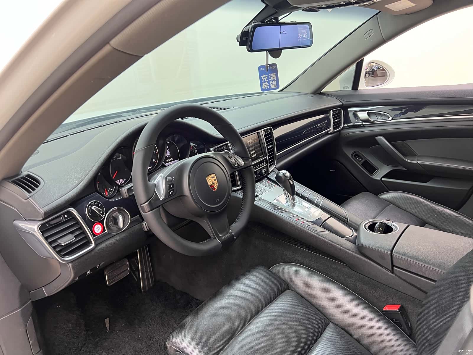 Porsche Panamera, 2015 17