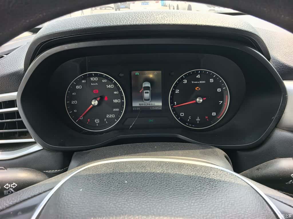Roewe i5, 2019 11