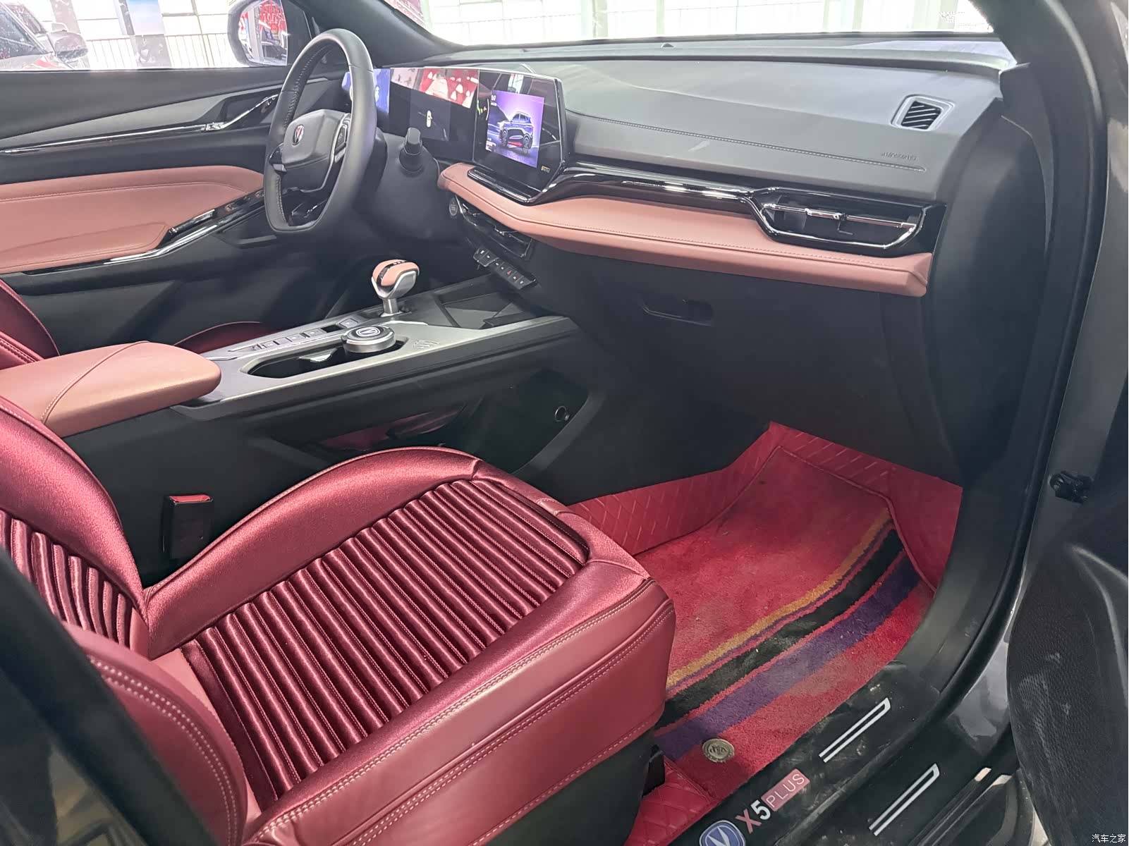 Changan X5, 2025 16