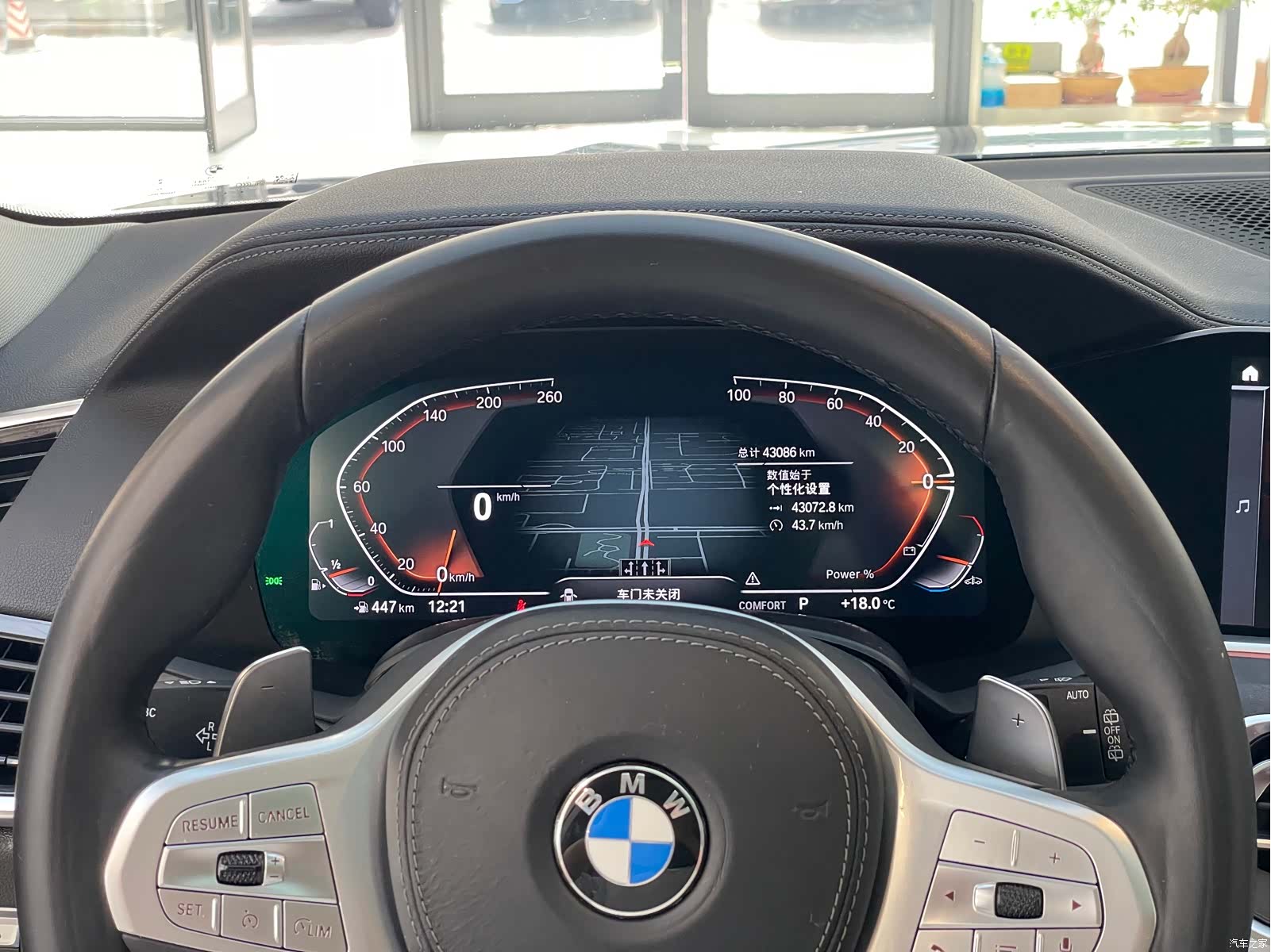BMW X5, 2023 28
