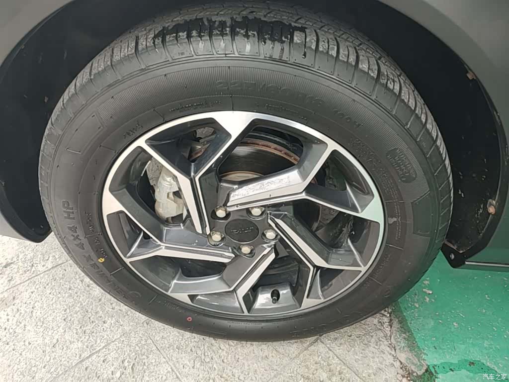 DongFeng AX7, 2021 23