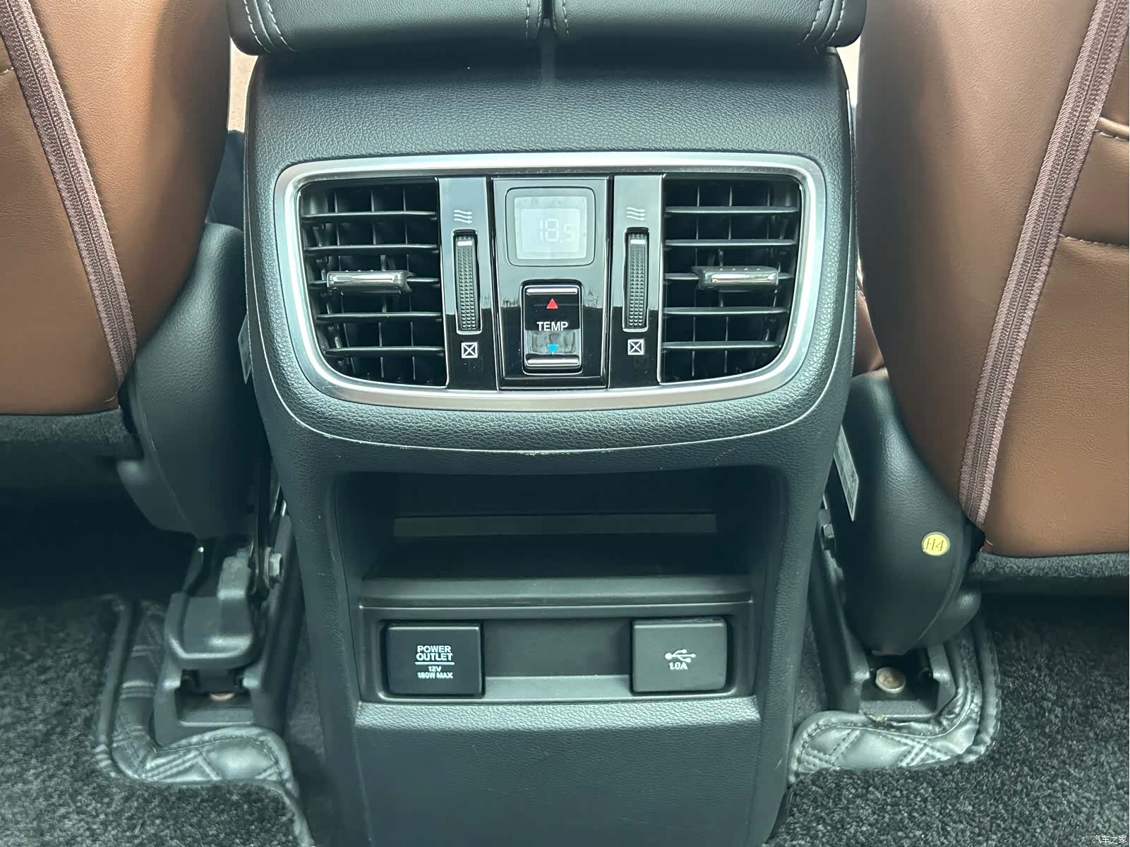 Honda Avancier, 2017 33