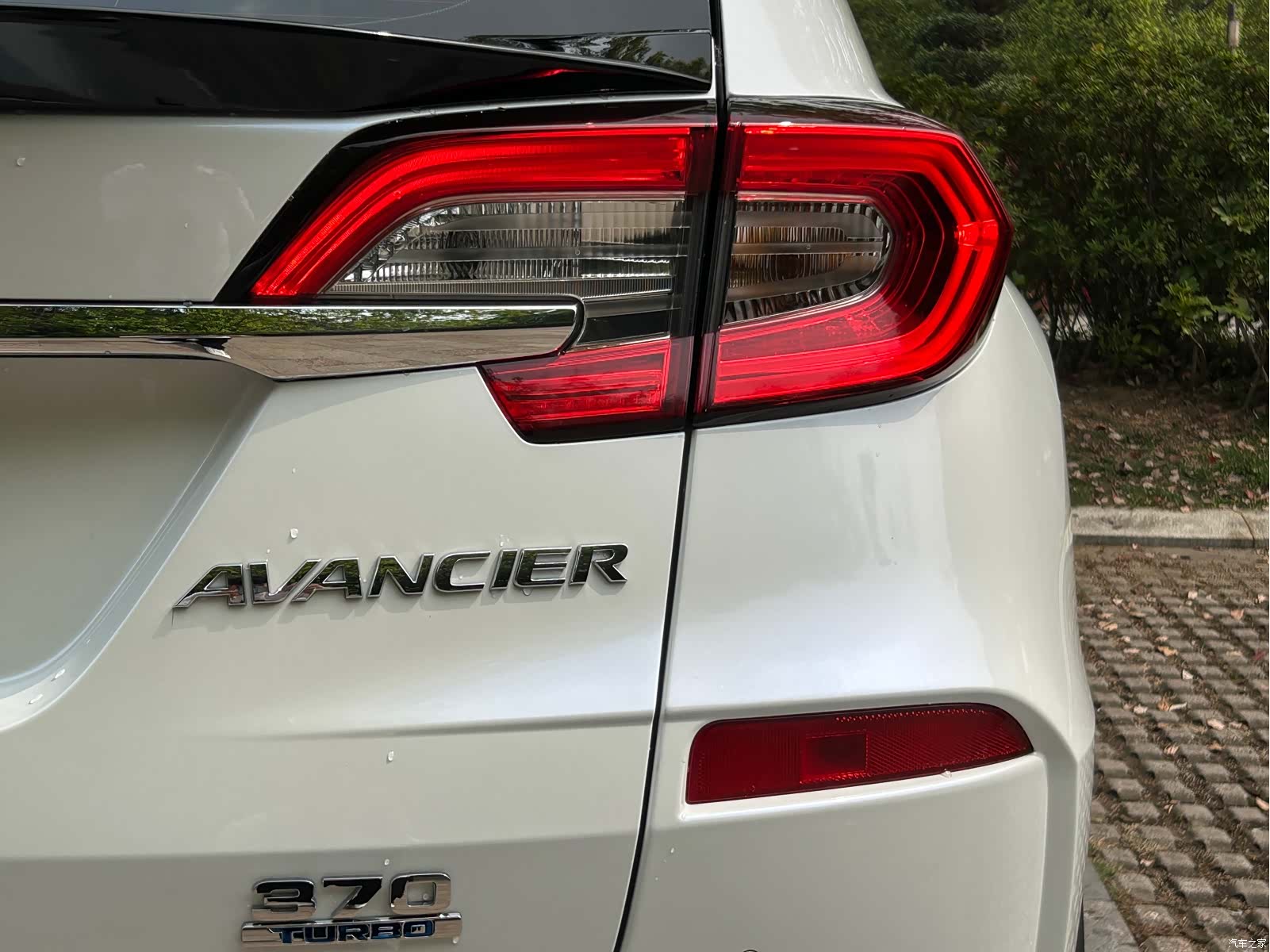 Honda Avancier, 2017 37