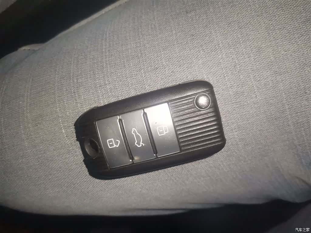 Roewe RX5, 2017 17