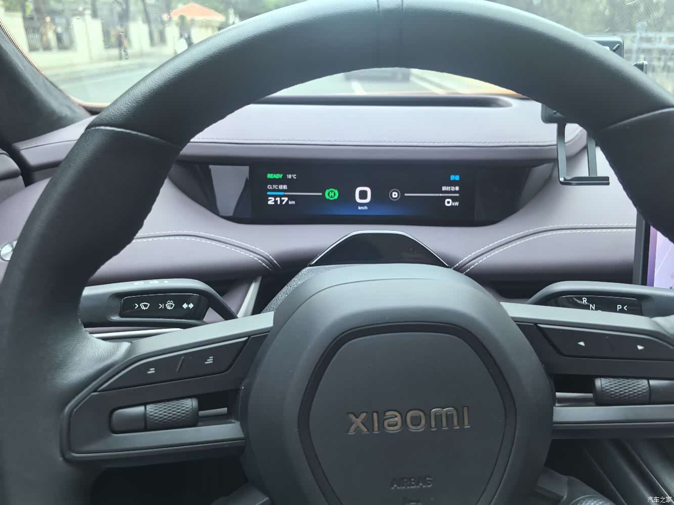 Xiaomi SU7, 2024 11