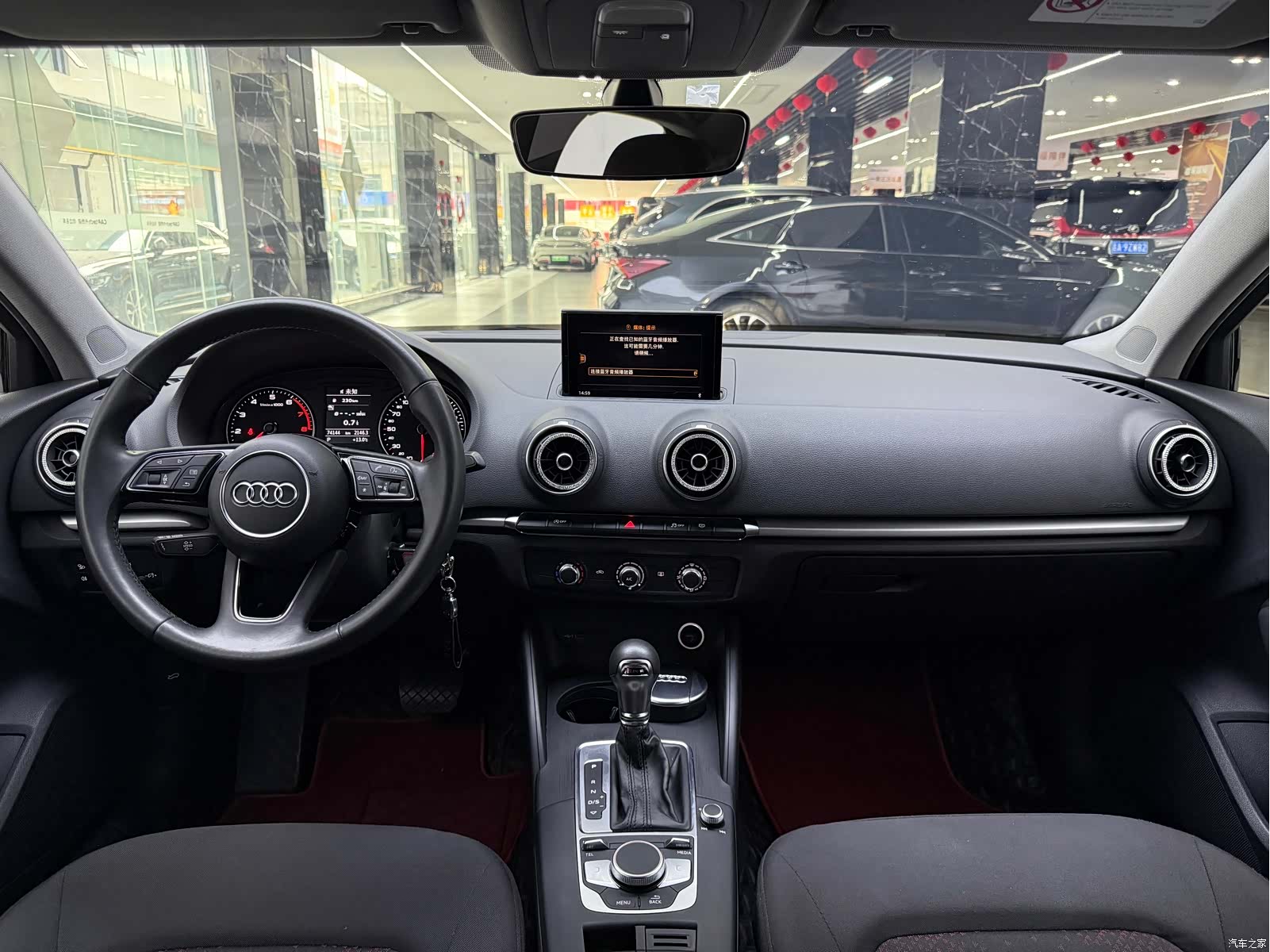 Audi A3, 2020 8